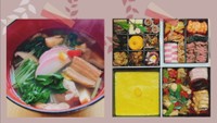【Happy One Dish】実家から受け継いだお雑煮・娘の手作りおせち料理 1月8日放送