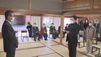 岡山後楽園の顔として活躍を 案内のボランティア育成「後楽塾」の入塾式