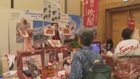 岡山初開催 日本遺産フェスティバル 全国104の地域が展示やワークショップ 倉敷市