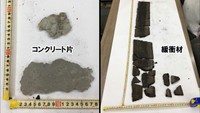 JR予讃線の高架橋からコンクリート片落下 けが人なし 香川・宇多津町