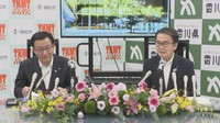 香川県知事と高松市長が会談 にぎわいづくりや災害時の協力体制について意見交換