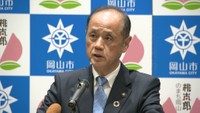 〈新型コロナ〉岡山市の50代会社員男性が陽性も岡山市は再検査実施へ 岡山県の感染者2桁に