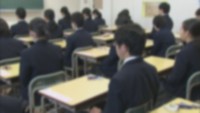 岡山県の全日制私立高校入試 平均倍率が11年ぶりに5倍下回る 最高倍率は就実「特別進学コースハイグレードクラス」の53.65倍