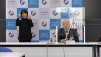 〈新型コロナ〉香川県で新たに10~20代の男性4人が感染 県内の同じ大学に通学