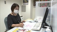 詐欺グループから押収した名簿をもとに連絡 特殊詐欺防止へコールセンター 香川県警