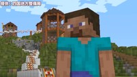 【解説】なぜ?行政・企業がマイクラ、VR、メタバース…バーチャル技術活用の背景は 専門家「観光分野での可能性に期待感」