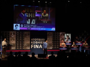 アトツギ甲子園で気づいた社長の役割　社員のがんばり伝える広報も