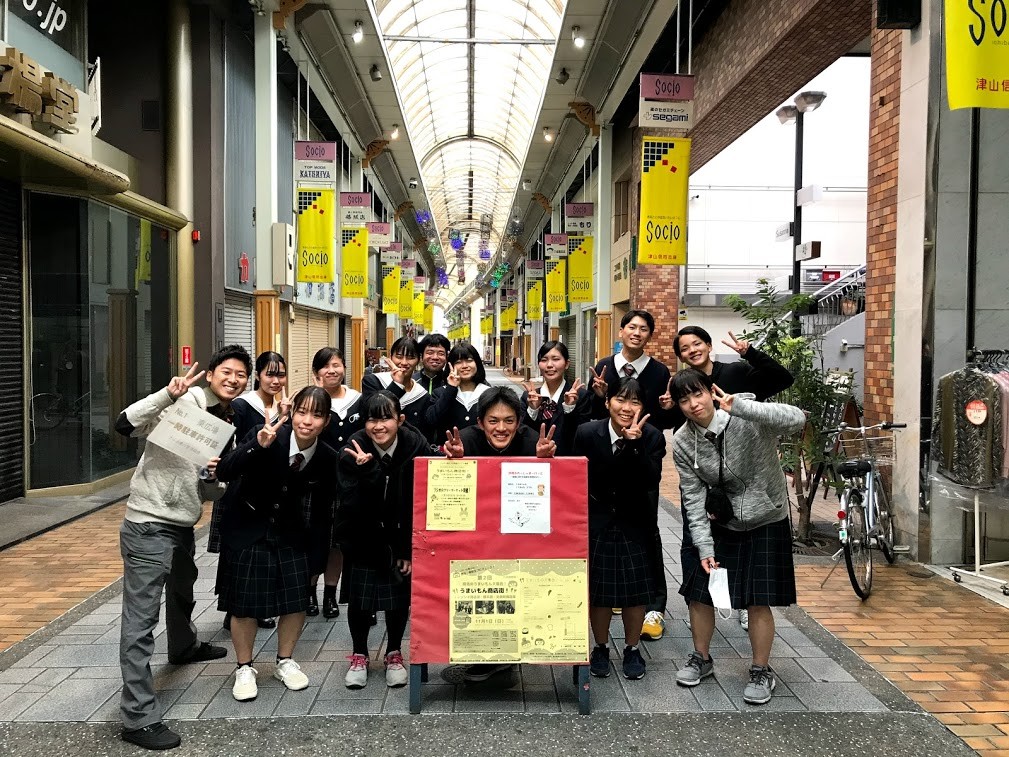新型コロナ禍の商店街に活気を与えたのは…高校生の「アイデア」と「元気」だった!