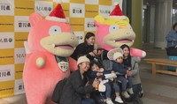 うどん県×ヤドン コラボイベントにぎわう 香川
