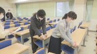 国公立大・前期日程25日から 岡山大学で会場準備 J2開幕戦などで周辺で混雑予想 公共交通機関の利用呼び掛け