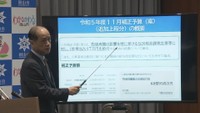 岡山市 国の物価高騰対策を受け低所得世帯に7万円を給付へ 対象は約9万6000世帯