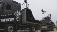 “BMX専用”トレーラー登場! 東京五輪代表内定の中村輪夢選手と大池水杜選手が技を披露 岡山市