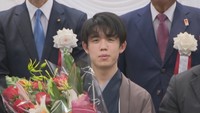 藤井聡太“竜王” 4連勝で第5局が幻になり、急きょ祝賀会 岡山・倉敷市