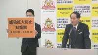香川県 13日から警戒レベルを上げ「感染拡大防止対策期」に 31日まで〈新型コロナ〉
