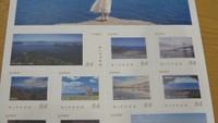 瀬戸内海国立公園 指定90周年を記念した切手が県内の郵便局などで販売開始 香川