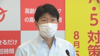 岡山県 無料検査キットを自宅に配送へ 発熱などの症状がある20代に〈新型コロナ〉