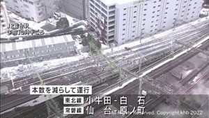 宮城県内のJR・高速道路・空の便に強風の影響