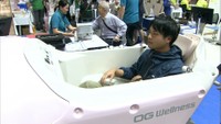「カイゴ男子・女子」発掘コンテストも…介護の魅力を発信するイベント 岡山市