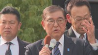 【衆院選2024】自民党・石破茂総裁が高松市で街頭演説 自公政権の継続を訴える