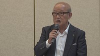三木記念賞に越宗孝昌さん 岡山県スポーツ協会会長
