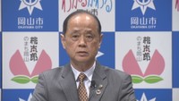 岡山市の新アリーナ建設問題 財政負担の求めに県は年内の回答見送り 市長「プラスのリアクションを待ちたい」