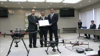 災害発生時の人命救助に 香川県警とドローン企業が協定
