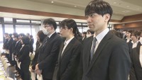 岡山県庁で辞令交付式 新たに185人の職員を採用 過去20年で最多