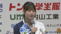 SVリーグ・岡山シーガルズ “不動のエース”金田修佳選手、宇賀神みずき選手ら4人の現役引退を発表