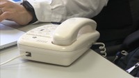 〈新型コロナ〉影響を受けた県内の中小企業対象の電話相談 「中小企業の日」に合わせて岡山弁護士会が実施