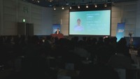 香川の起業家の成長を財務や企業戦略の専門家が支援 「Booster Garage2024」参加者募集