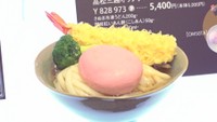 デパートでお歳暮商戦スタート 年明けうどんやオリーブ牛など約千点が並ぶ 高松市