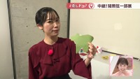 【中継】四国村ミウゼアム 瀬戸芸に合わせて楽しめる企画展「猪熊弦一郎展」 高松市〈#推しドコ?〉