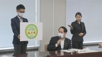 〈新型コロナ〉香川県 飲食店への時短要請は「14日で解除」へ 新たに県独自の“認証制度”も