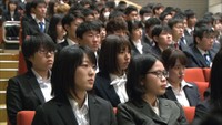 香川大学で入学式 約1300人が入学「人工知能に真似できない知性や感性を」