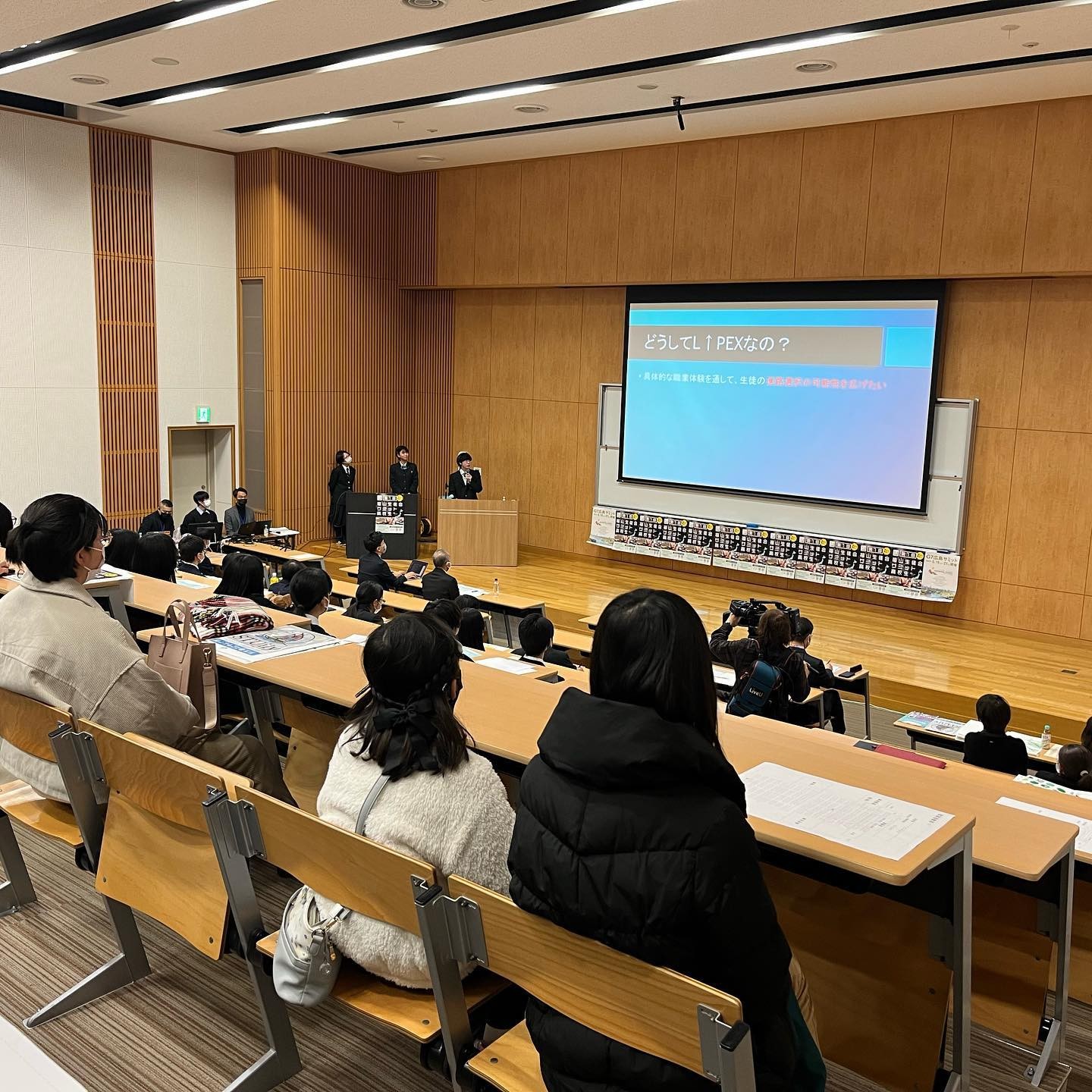 【学校にも家にも居場所がない…】広島県福山市の高校生が学生のための“第3の居場所”をつくる!