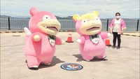 8月10日はヤドンの日 香川県とのコラボ「マンホール」を全8市9町に設置