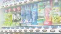 ”自販機大国”日本に自販機は何台ある?設置場所はどのように決める? 自動販売機にまつわる疑問【みんなのハテナ】