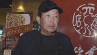 中華料理人・陳建一さん死去 5年前にオープンした高松市の店で利用客からも惜しむ声