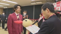 若い世代に呼び掛ける「はたちの献血」キャンペーン 岡山市出身の大学生が血液センターの1日所長に