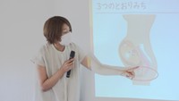 夏休み中の親子を対象に「性教育」の勉強会 講師の助産師「早期に始めるのが大切」 香川・坂出市