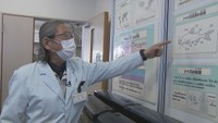 世界最古の化石発見「ナマズ博士」の今 化石を通して伝えたいことは? 香川・さぬき市