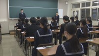 香川の公立高校の募集定員を発表 2025年度より116人減 自己推薦選抜の割合は過去最高に