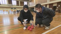 【部活にほえろ!】「みんなで楽しむ」アダプテッド・スポーツに挑戦! 四国学院大学