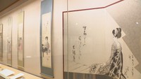 画家・竹久夢二の魅力を新たな視点で発信 「こども学芸員」10周年を記念した企画展 岡山市