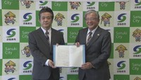 閉校した小学校を英語やITを学べる新施設として活用へ 香川・さぬき市