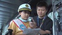 小学生が無人運航のメリットなど学ぶ 小豆島と岡山・高松を結ぶフェリーで無料乗船イベント