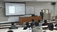 サイバー犯罪から身を守るには?香川県警の岡部本部長が大学で講演