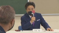 中学校の休日の部活動を地域へ 岡山・総社市が準備委員会を立ち上げ