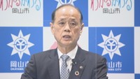 岡山市が新アリーナ基本計画策定へ 新年度当初予算案を発表 市長「次のステップへ進めていくべき」