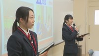 若者の骨髄ドナー登録を増やすため…高校生が同級生に登録呼び掛け 岡山・浅口市